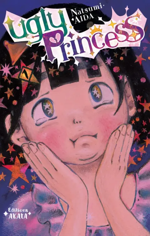 Ugly Princess 1