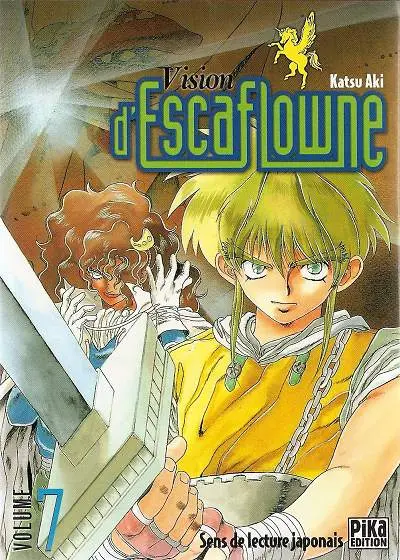 Vision d'Escaflowne Volume 7