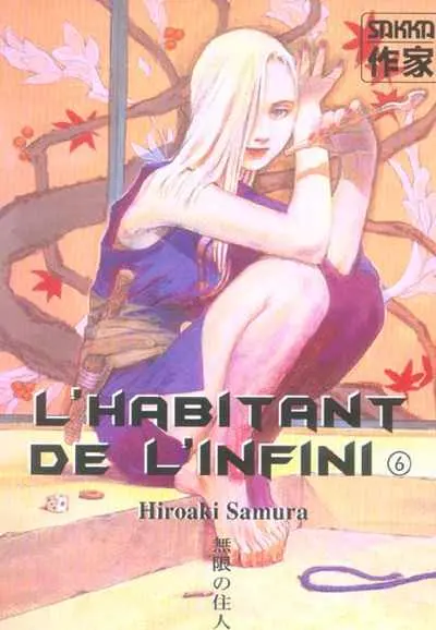 L'Habitant de l'infini 6