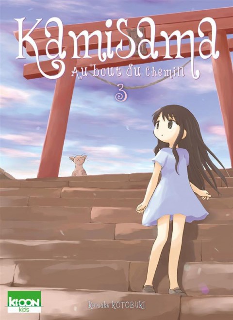 Kamisama Tome 3 Au bout du chemin