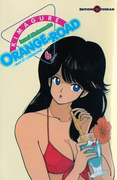 Les tribulations de Orange Road - Max et Compagnie 6