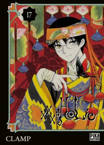 XXX Holic 17