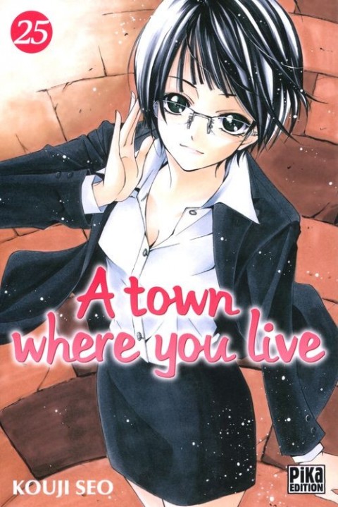 A town where you live 25