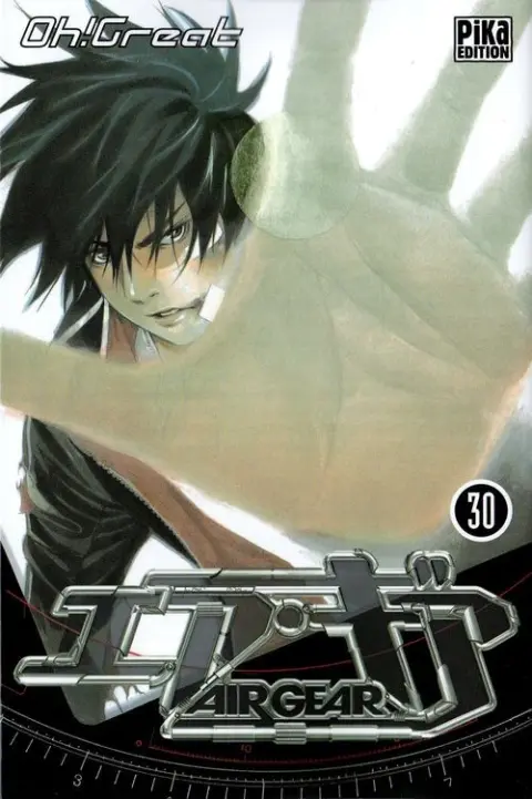 Air gear 30