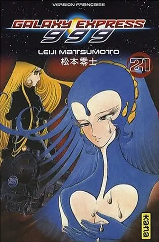 Galaxy express 999 21