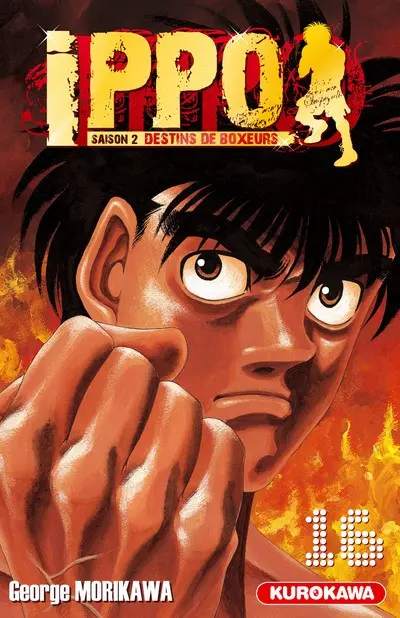 Ippo Saison 2 - Destins de boxeurs 16