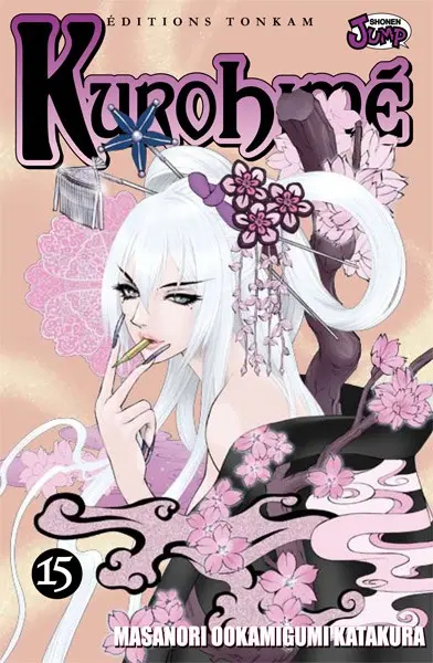 Kurohimé 15