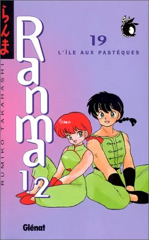 Ranma 1/2 19 L'Ile aux pastèques