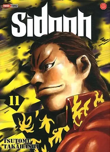 Sidooh 11