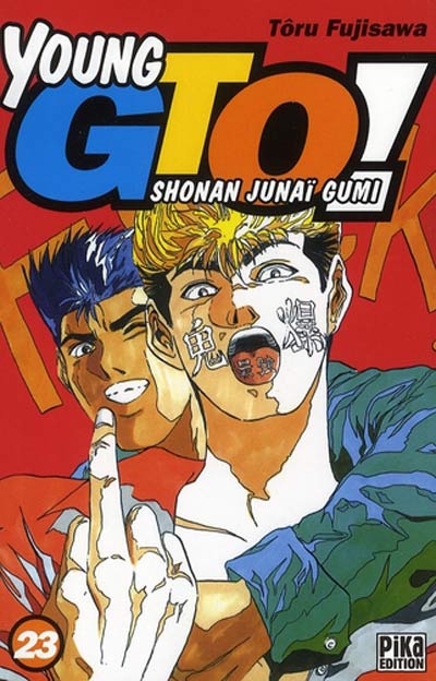 Couverture de l'album Young GTO - Shonan Junaï Gumi 23
