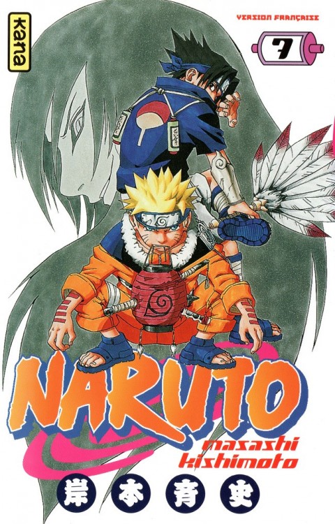 Naruto 7 La voie à suivre !!