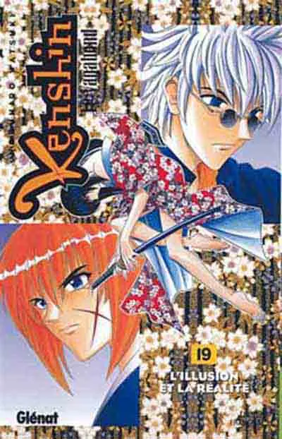 Kenshin le Vagabond 19 L'illusion et la réalité