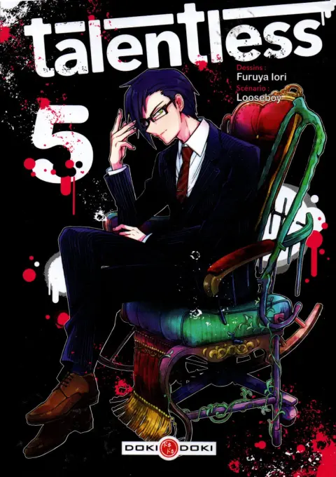 Talentless 5