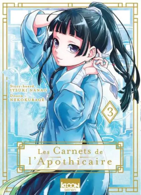 Les carnets de l'apothicaire 3