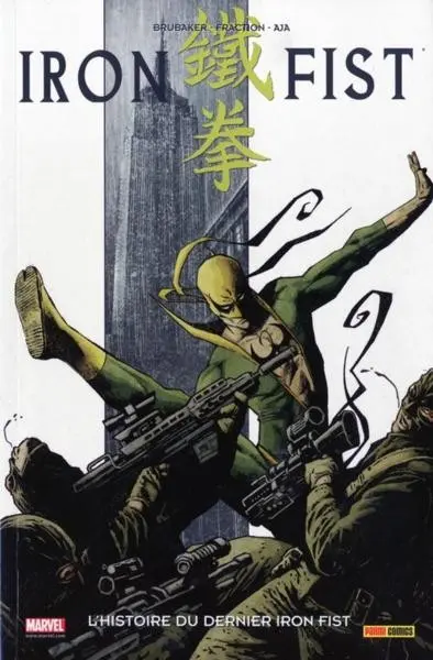 Iron Fist 1 L'histoire du dernier Iron Fist