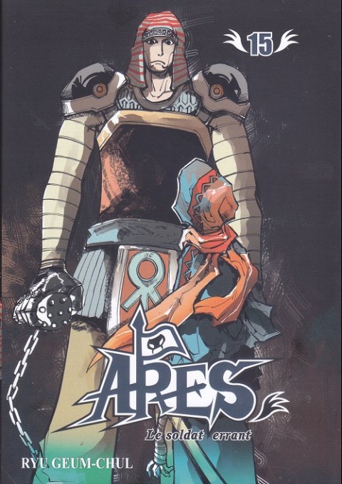 Couverture de l'album Ares - The Vagrant Soldier 15