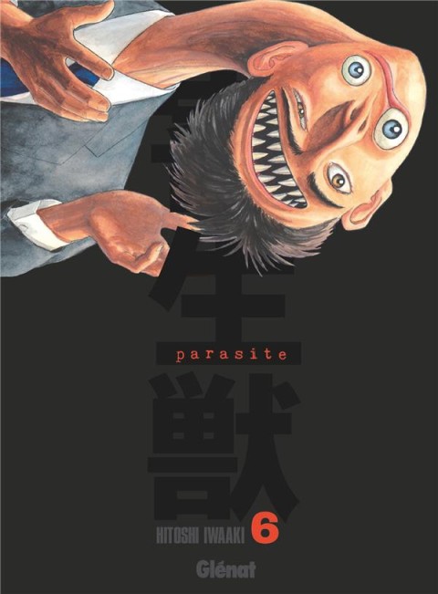 Couverture de l'album Parasite Edition spéciale 6