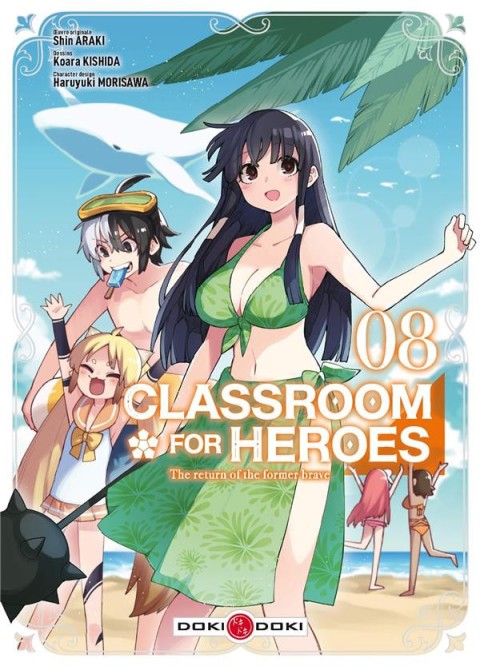 Classroom for Heroes 08
