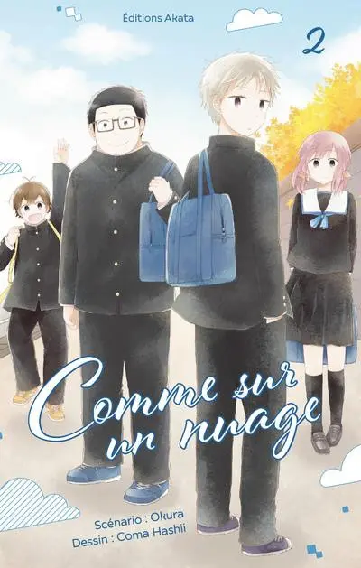 Comme sur un nuage 2
