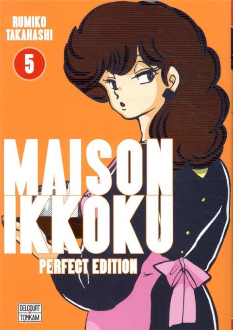 Maison Ikkoku Perfect Edition 5