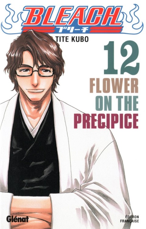 Bleach Tome 12 Flower on the precipice