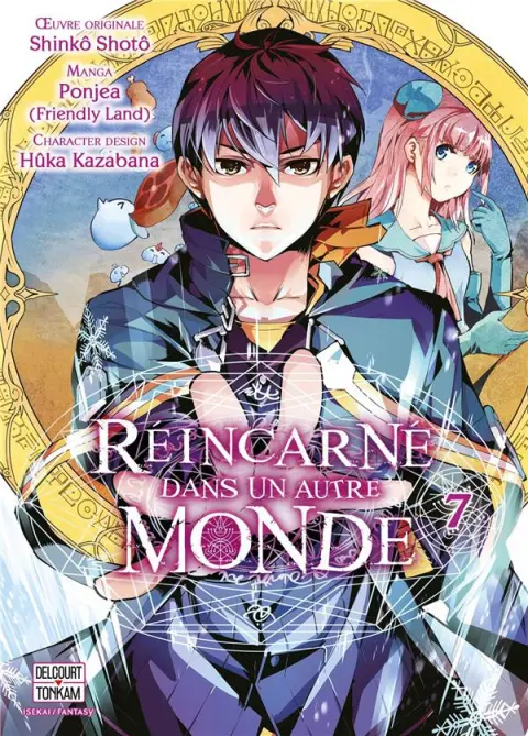 Réincarné dans un autre monde 7