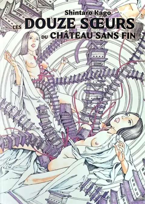 Les douze soeurs du château sans fin