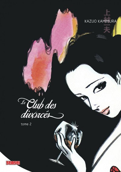 Couverture de l'album Le Club des divorcés Tome 2