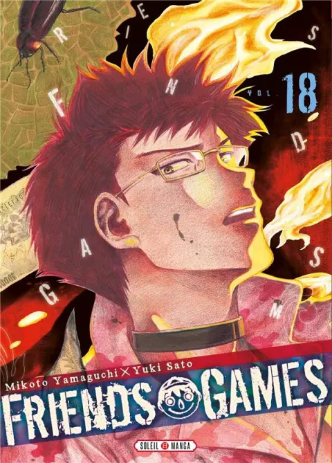 Friends Games 18