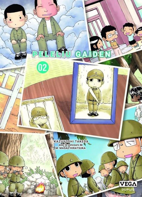 Peleliu Gaiden 02