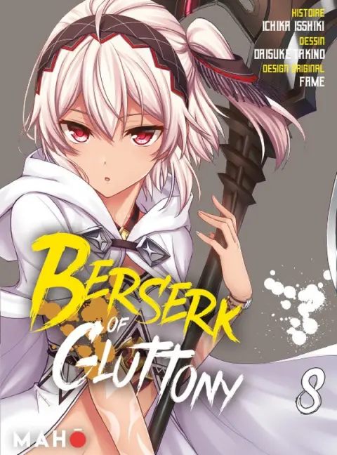 Berserk of gluttony 8