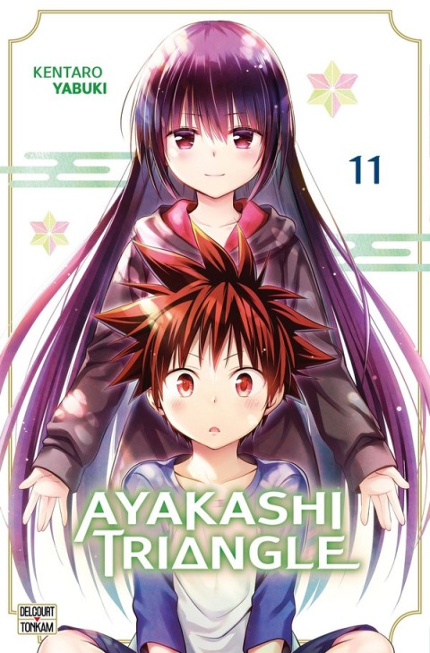 Ayakashi Triangle 11
