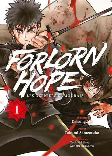 Forlorn Hope, les derniers samouraïs