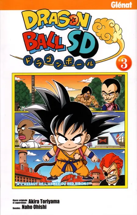 Dragon Ball SD 3
