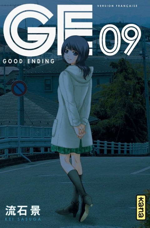 Couverture de l'album GE - Good Ending 09