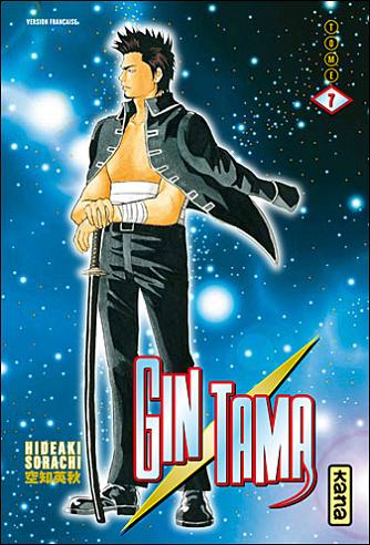 Couverture de l'album Gintama Tome 7