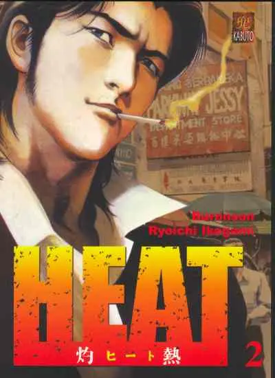 Heat 2