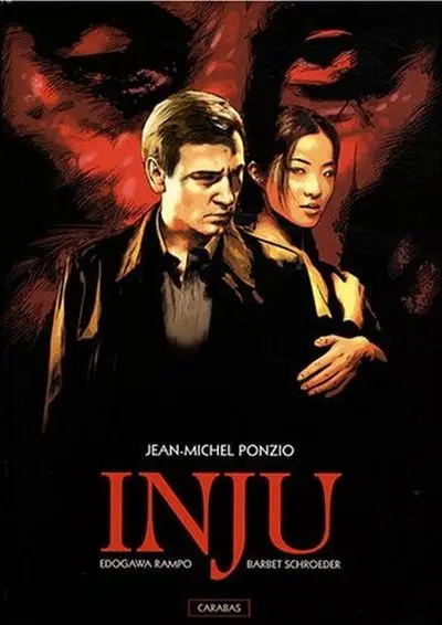 Inju