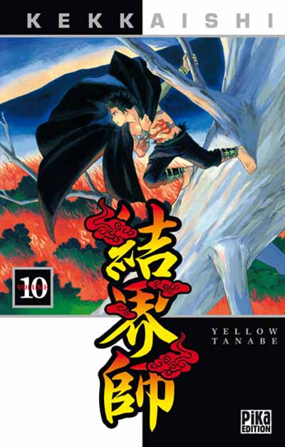 Kekkaishi Volume 10