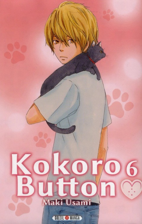 Couverture de l'album Kokoro button 6