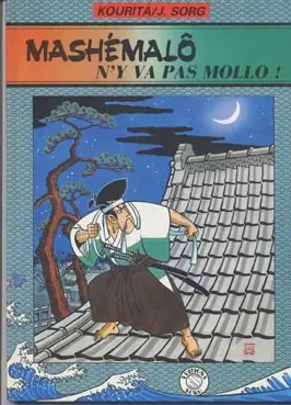 Mashémalo