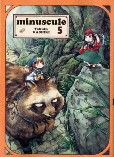 Minuscule 5