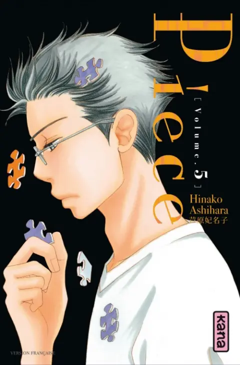 Piece Volume 5