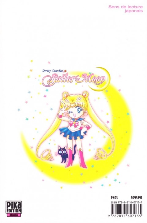 Verso de l'album Sailor Moon 1