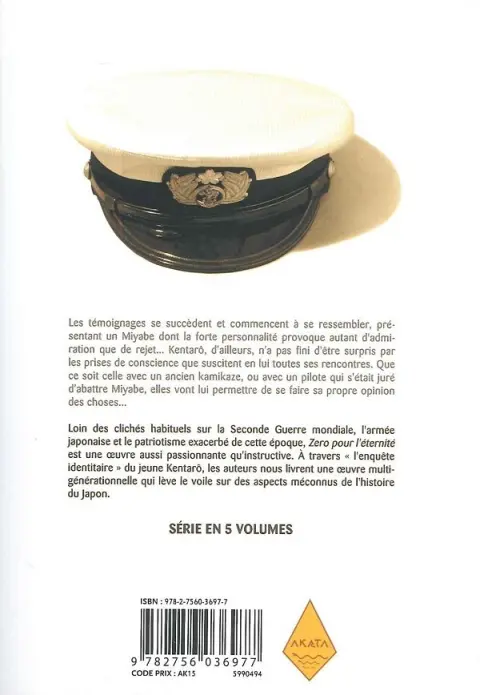 Verso de l'album Zéro pour l'éternité 4