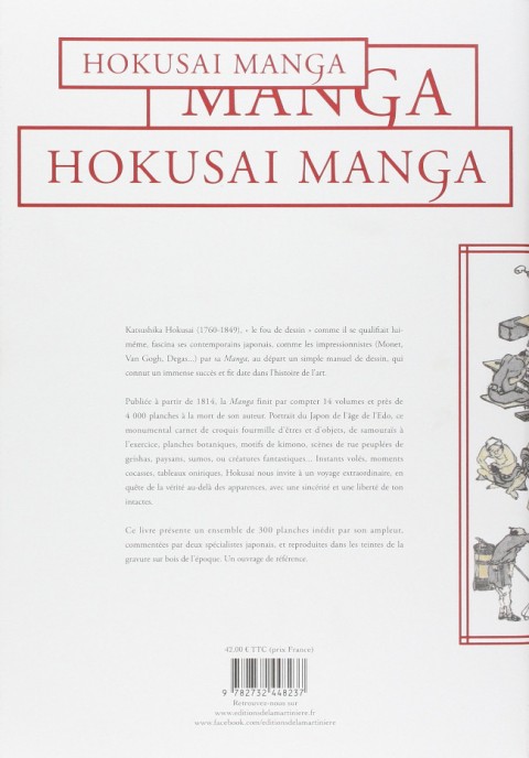 Verso de l'album Hokusaï Manga - Carnets de croquis de Katsushika Hokusaï