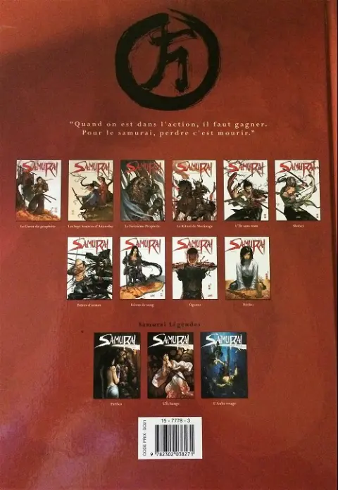 Verso de l'album Samurai Tome 9 Ogomo