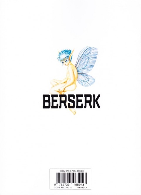 Verso de l'album Berserk 37