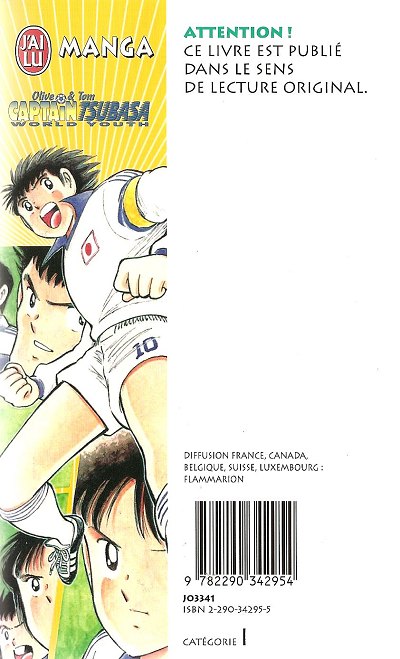 Verso de l'album Captain Tsubasa (Olive & Tom) - World Youth Spécial Edition