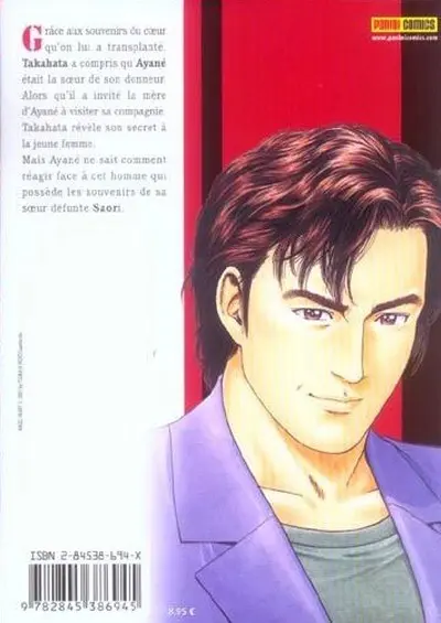 Verso de l'album Angel Heart 13
